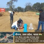 Sand Replacement Method | Field Density Test of Soil (IS 2720)