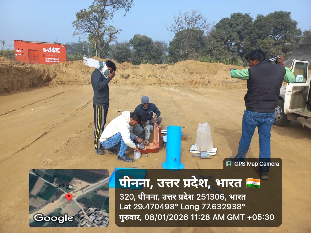 Sand Replacement Method | Field Density Test of Soil (IS 2720)