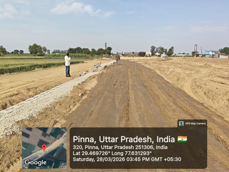 WhatsApp Image 2026-03-28 at 3.49